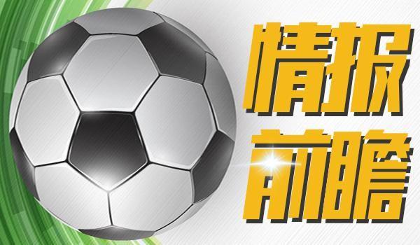 FIFA买球网本届大名单遍及球员来自J联赛球队体育录像/图片